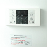 湯はり機能スイッチ